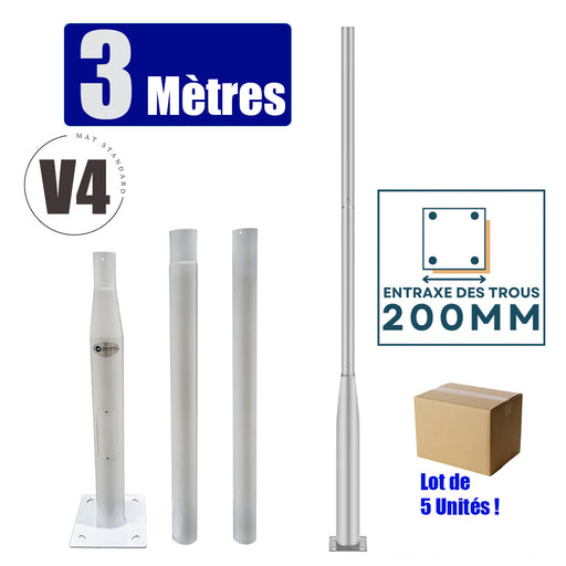 Lot de 5x Mâts / Poteaux pour lampe de rue - Nouveau design - Série STANDARD V4 EVO avec TRAPPE - Vis antivol - 3 mètres - Entraxe latéral des trous 200mm - Couleur BLANC - Finition épurée