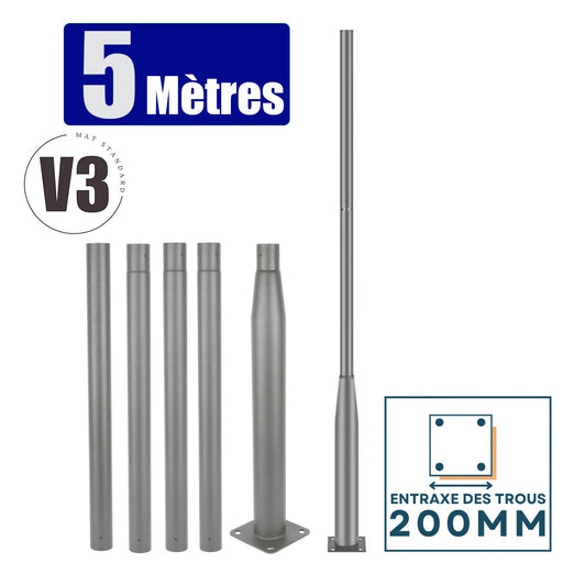Mât / Poteau pour lampe de rue - Nouveau design - Série STANDARD V3 EVO - 5 mètres - Entraxe latéral des trous 200mm - Couleur GRIS - Finition épurée