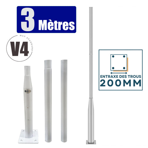 Mât / Poteau pour lampe de rue - Nouveau design - Série STANDARD V4 EVO avec TRAPPE - Vis antivol - 3 mètres - Entraxe latéral des trous 200mm - Couleur BLANC - Finition épurée