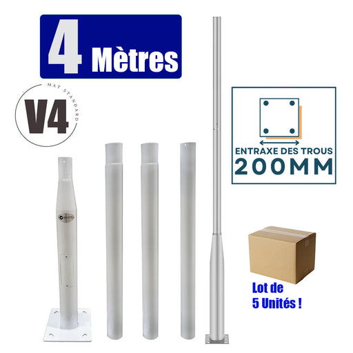 Lot de 5x Mâts / Poteaux pour lampe de rue - Nouveau design - Série STANDARD V4 EVO avec TRAPPE - Vis antivol - 4 mètres - Entraxe latéral des trous 200mm - Couleur BLANC - Finition épurée