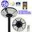 Lampe solaire pour extérieur - Série OVNI CRYSTAL - 250 Watts - 1500 Lumens - Angle 360° - IP65 -  Lampe 55 x 55 x 6 cm - Tube d'insertion 60/76 mm - Panneau polycristallin 36 x 42 cm - Détecteur de mouvement - Capteur crépusculaire - Télécommande - 3000k