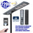 Lampe de rue solaire - Série STARSHIP ULTRA 12 000 - Rendu lumineux 2200 Watts - 12 000 Lumens - Couleur 6000k - Angle 150x70° - IP65 - Dimensions 167 x 36 x 16 cm - Tube d'insertion 76mm - Contrôle intelligent de la lumière - Avec capteur PIR