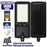 Lampe de rue LED solaire - Série VIEW V2 EVO - 1400 Watts - 4500 Lumens - 3000k - Angle 140*70° - IP54 - 64 x 26 x 7 cm - Panneau Monocristallin - Batterie 25Ah - Détecteur de mouvement - Télécommande - Tube d'insertion 45mm