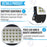 Projecteur LED solaire  Série AJUST V3 - CCT (Couleur Changeante en Température ) - Rendu lumineux 600 Watts - 3500 Lumens - 90° - IP65 - Projecteur 36 x 30 x 5 cm - Panneau MONOCRISTALLIN 39 x 36 x 2 cm - Avec télécommande - Avec capteur crépusculaire