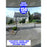Lampe de rue filaire - Série FLEX ECO - 50 Watts - 6000 Lumens - 120 Lumens/Watt - Angle 120 x 60° - IP66 - IK08 - 493 x 170 x 70mm - Tube d'insertion 50mm - 3000k