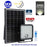 Projecteur LED solaire - Série SECURITY V1 - Rendu lumineux 300 Watts - 4800 lumens - Angle 120° x 60° - IP65 - 4000k - Lampe 20 x 19 x 5 cm - Panneau solaire monocristallin ajustable 35 x 24 x 2 cm - Détecteur PIR - Télécommande