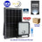 Lot / Carton de 8x Projecteurs LED solaires - Série SECURITY V1 - Rendu lumineux 300 Watts - 4800 lumens - Angle 120° x 60° - IP65 - 6000k - Lampe 20 x 19 x 5 cm - Panneau solaire monocristallin - Détecteur PIR - Télécommande
