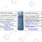 Lampe solaire pour extérieur - Série OVNI FUTUR V2 - 1500 Watts - 3200 Lumens - Angle 360° - IP65 - 61 x 19 cm - Tube d'insertion 76 mm - Structure en aluminium - Capteur crépusculaire - Télécommande multifonctions - 6000k