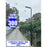 Solaire - Luminaire LED pour Candélabre / Lampe de rue et parking - Série VIEW V2 - 400 Watts - 2700 Lumens - Angle 140*70° - IP65 - Lampe 72 x 25 x 5 cm - Panneau MONOCRISTALLIN - 61 x 23 cm - Détecteur de mouvement - 3000k - Tube d'insertion 45mm