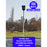 Lampadaire solaire extérieur de rue / parking - Série POWER ULTRA - Rendu 200 Watts - 2000 lumens - 180° - IP65 - 46 x 36 x 8 cm - Avec capteur crépusculaire - Télécommande - Avec détecteur de mouvement - Diamètre tube d’insertion 45 mm