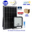 Lot de 8x Projecteurs LED solaires CCT (Couleur Changeante en Température) - Série SECURITY V1 - Rendu lumineux 150 Watts - 1500 lumens - Angle 120° x 60° - IP65 - Lampe 14 x 15 x 3 cm - Panneau solaire monocristallin - Détecteur Infrarouge - Télécommande