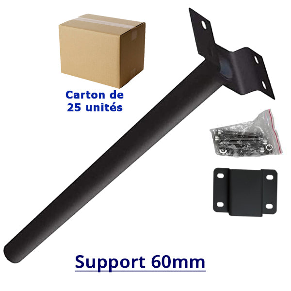 Carton / Lot de 25x Supports muraux pour Candélabre / Lampe de rue et parking - Diamètre 60mm