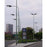 Carton / Lot de 5x Lampes de rue solaires - Série POWER V300 - Rendu lumineux 300 Watts - Angle 120° - 78 × 9 × 27 cm - IP65 - Avec télécommande - Avec détecteur de mouvement - Avec capteur crépusculaire - 6000k - Diamètre tube d’insertion 45 mm